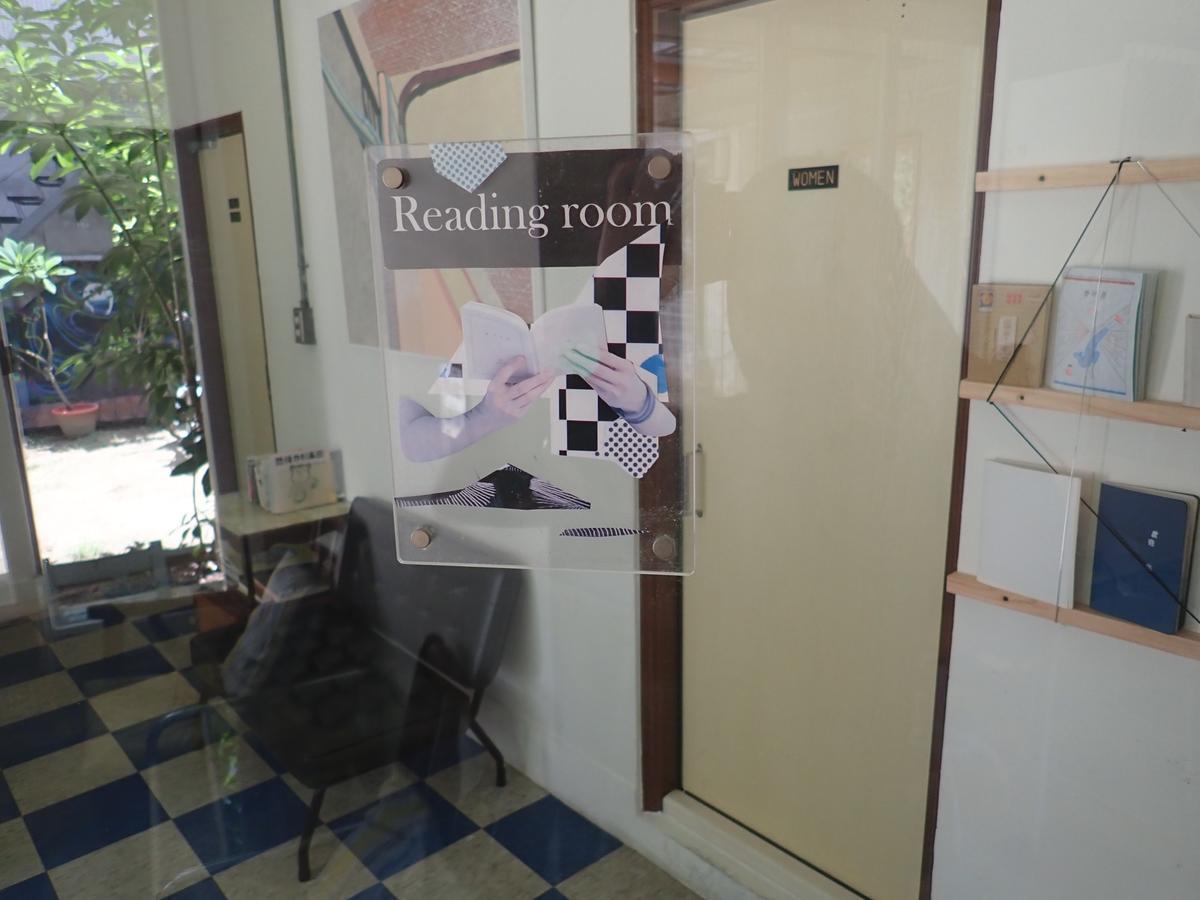 City Hut 1828 Tainan Exterior photo